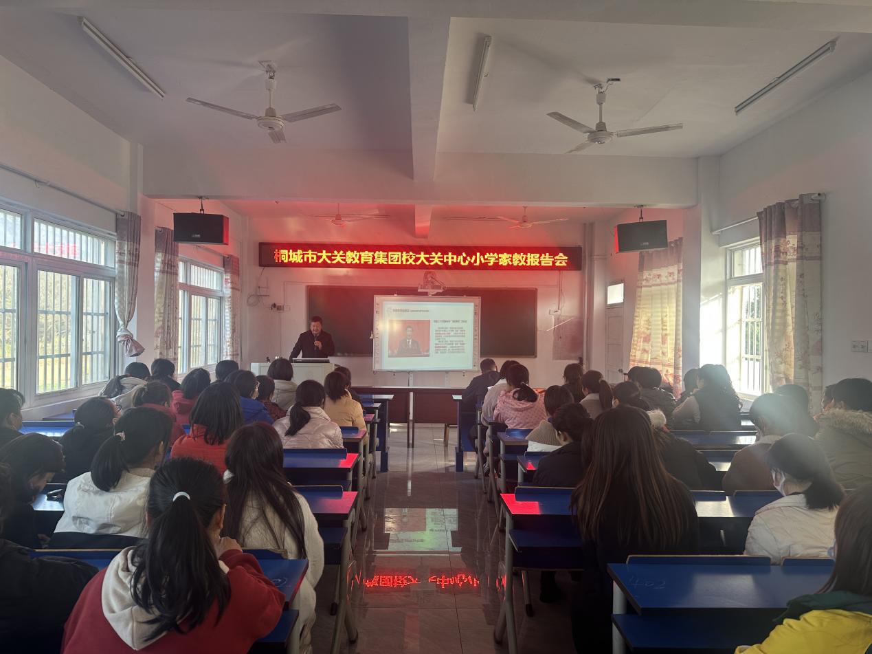 微信图片_20231129082514