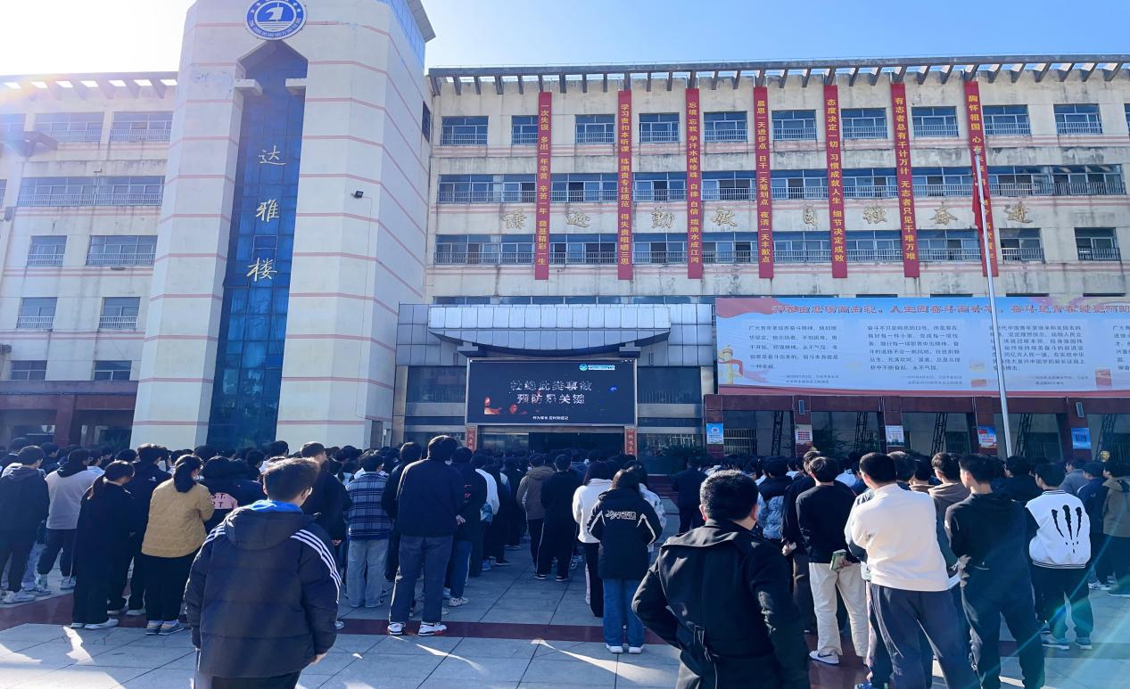 5e8a9e9bc46aa5a63ce9e3504e2ab9b