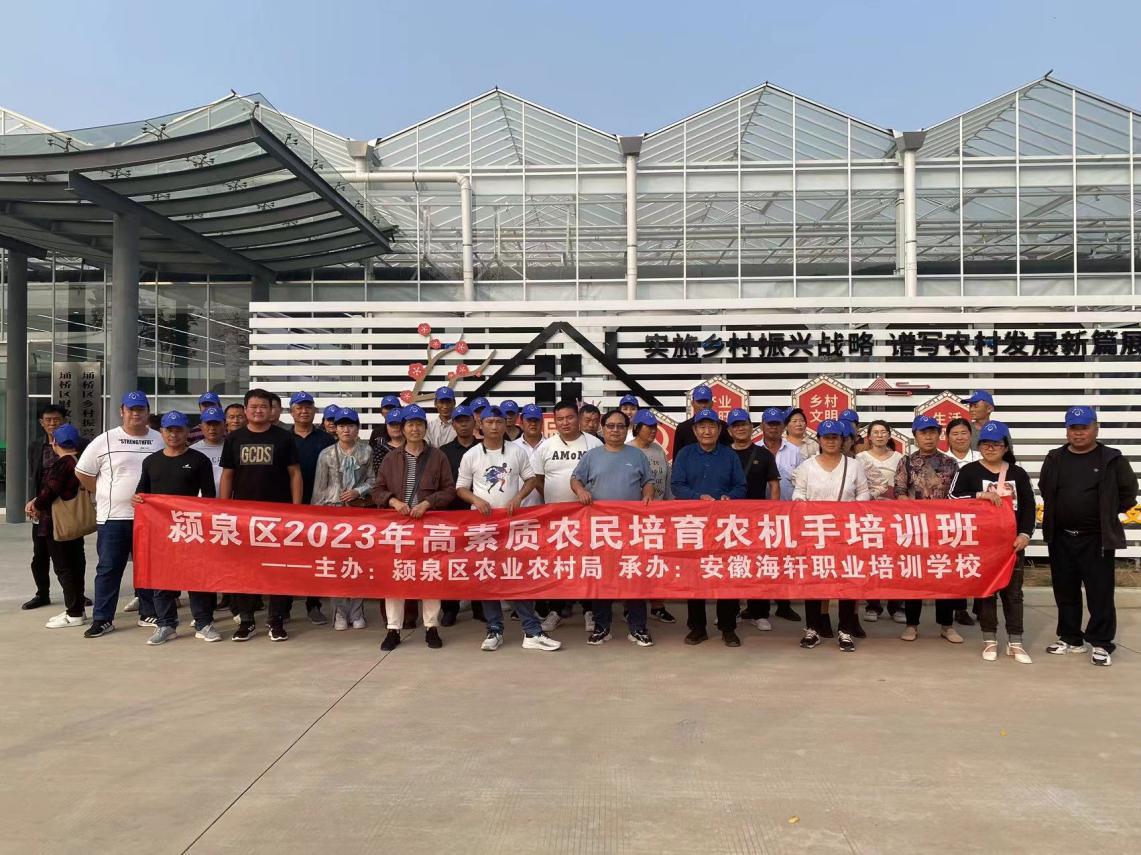 1dd242fa24d29bb2ca94be54f40216b