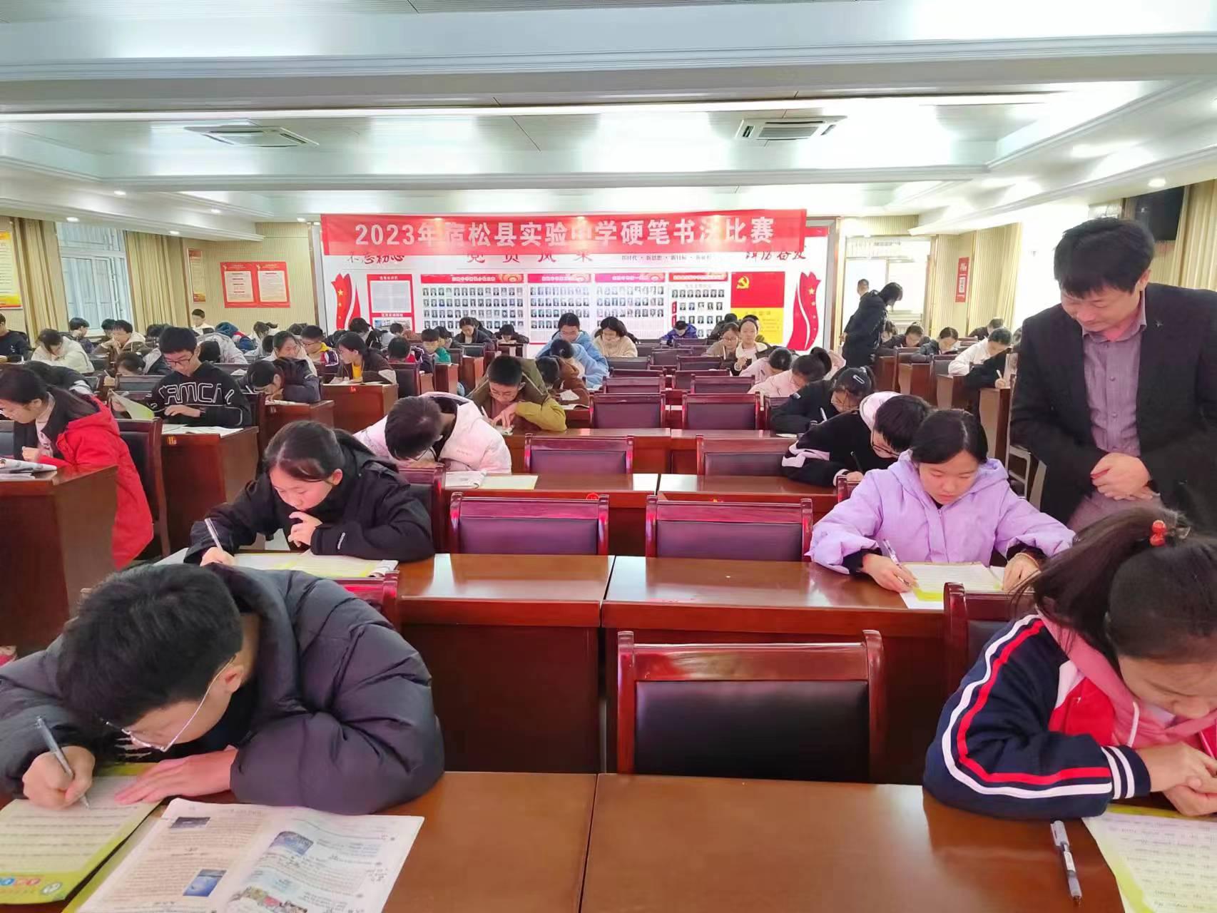 acd082269c5897e0839cab272a23d6b