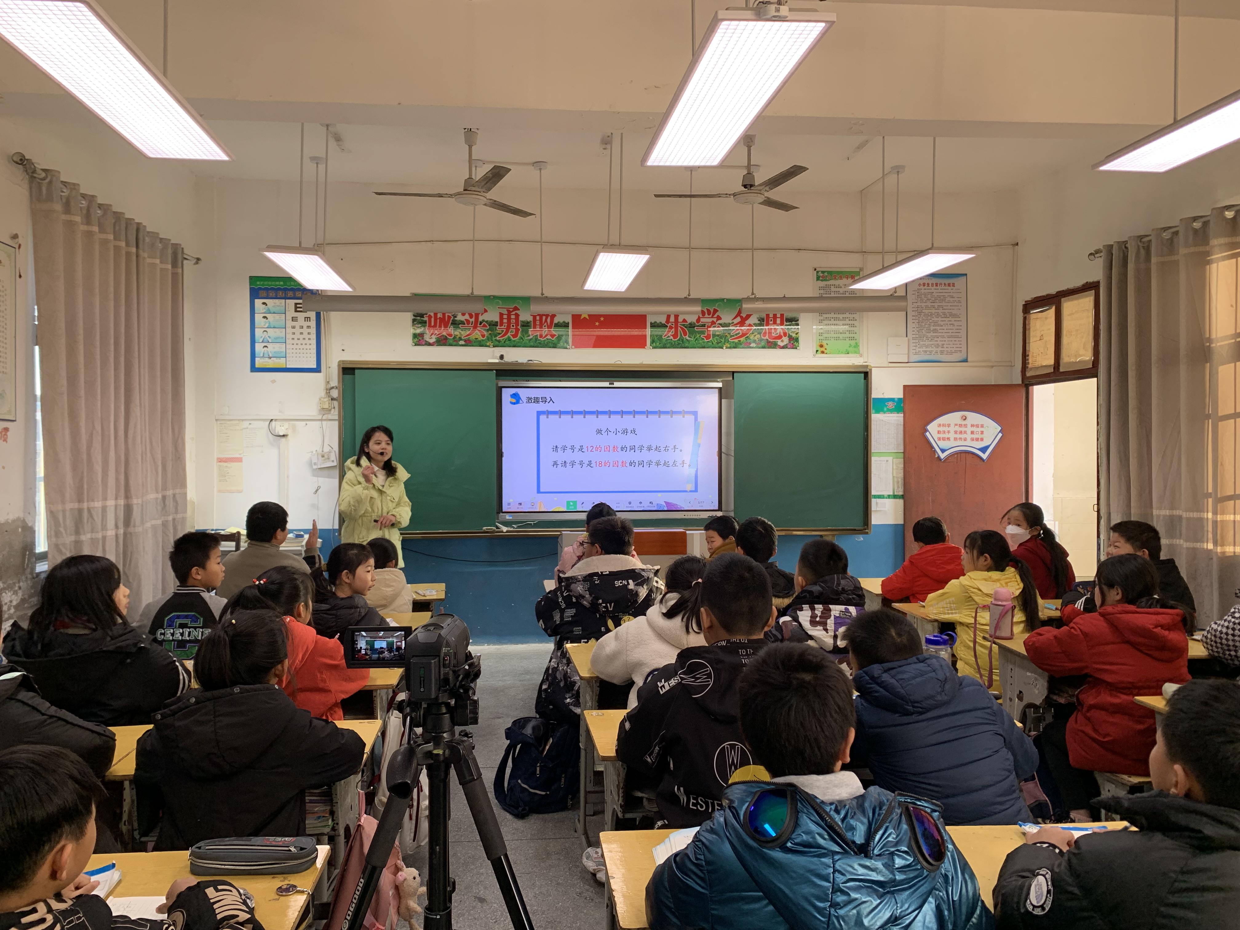 C:/Users/石牌中心学校向/Desktop/微信图片_20231201092549.jpg微信图片_20231201092549