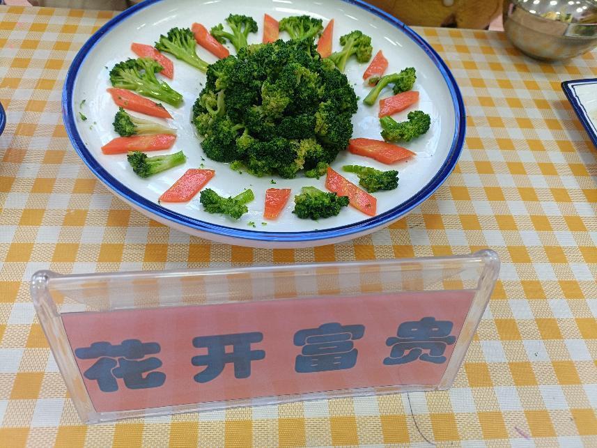 5655101981c8107d2cd20b1d1a23a8e