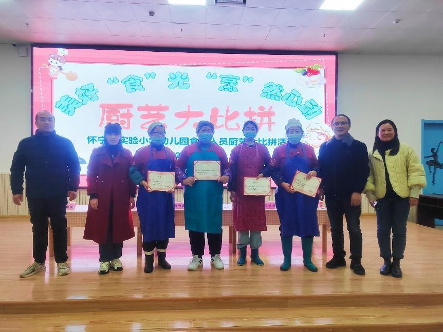 86fc29c56e1406d644b2d3212a2c38c