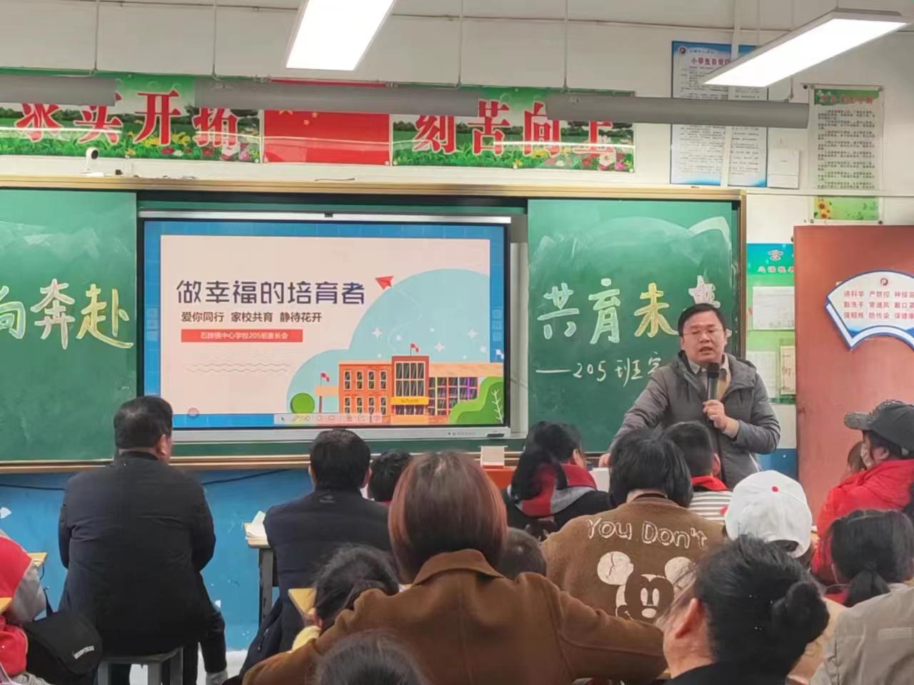 1c700baa86ba7d430ff048e1faa8e5d