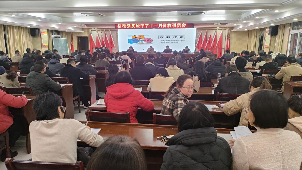 96290f46e7ad1afd310cf2719b33ad9