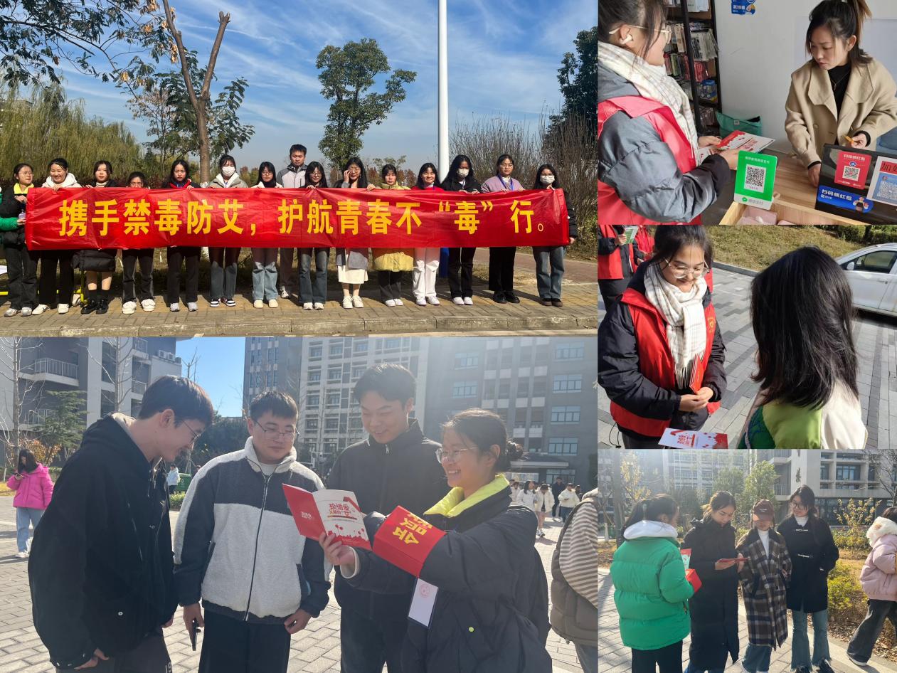 微信图片_20231201145634