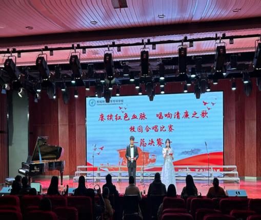 微信图片_20231201131954