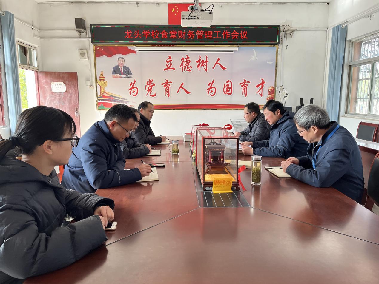 微信图片_20231204132537