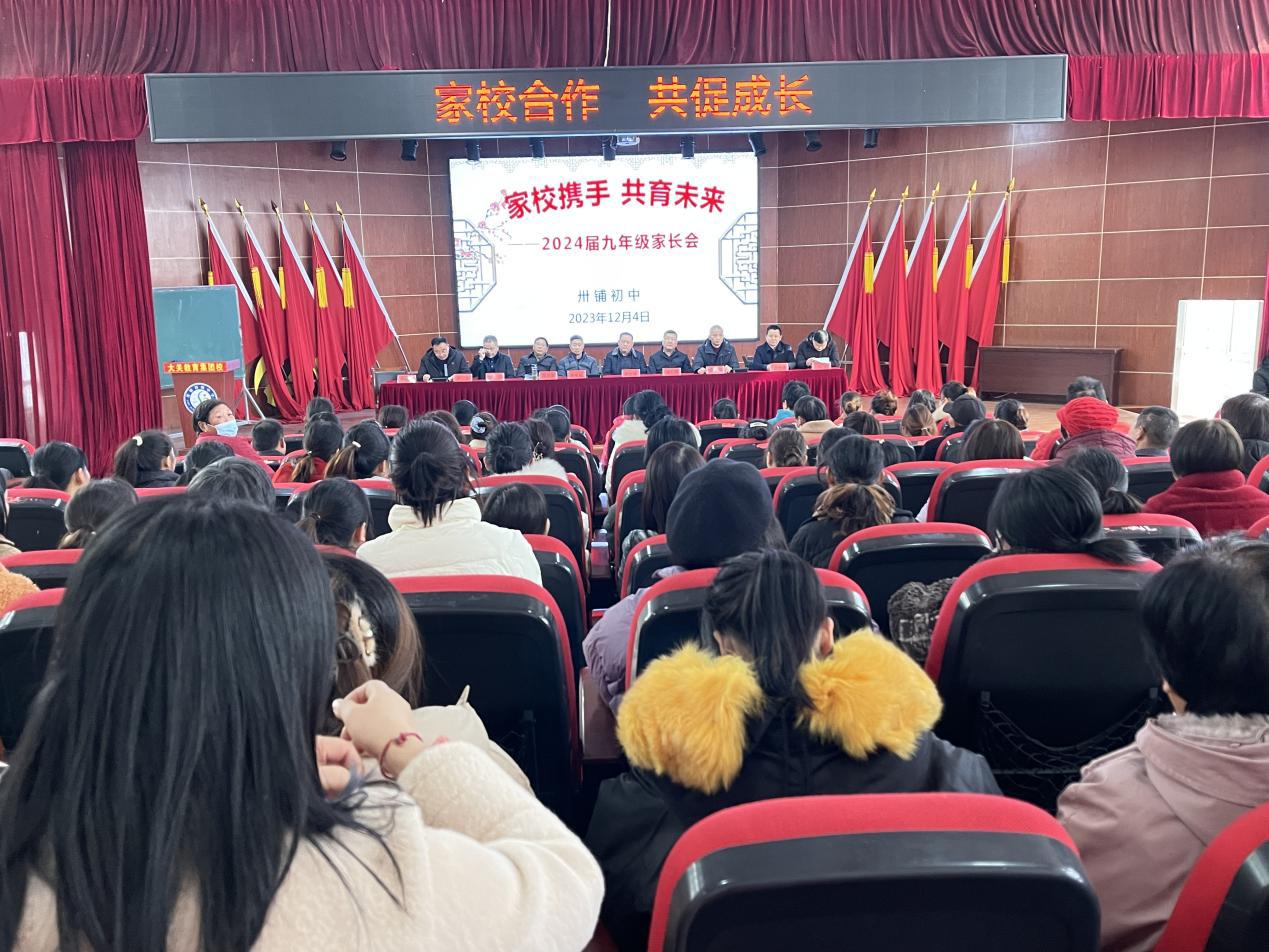 微信图片_20231205084123