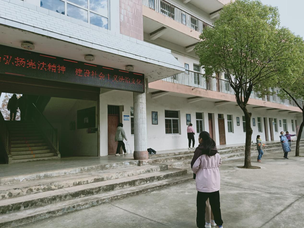 微信图片_20231204095558