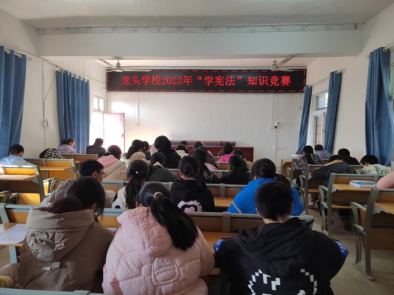 微信图片_20231205121313