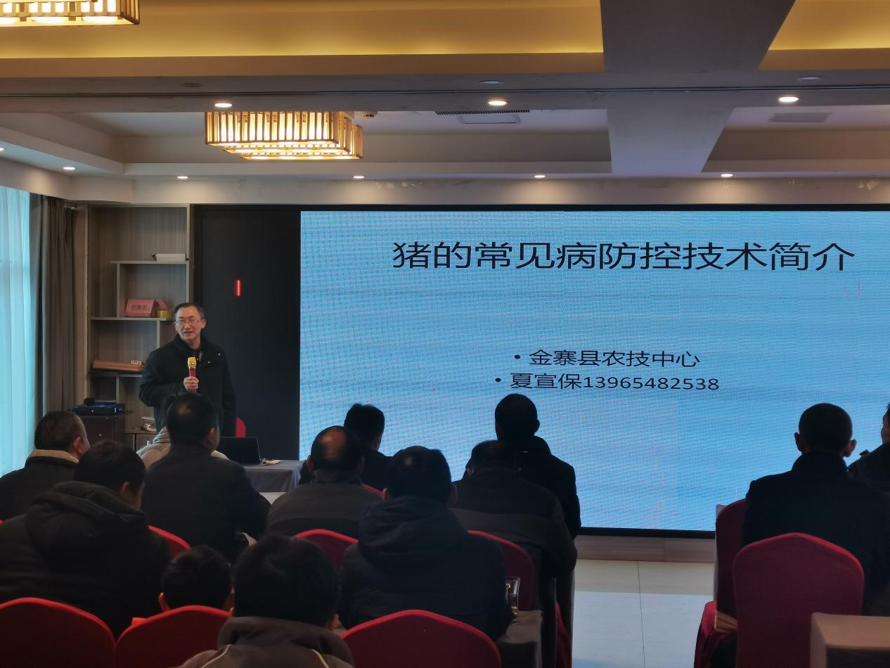 C:/Users/Administrator/Desktop/养猪班结业/fa0000e18321b577042d9e58327a67b.jpgfa0000e18321b577042d9e58327a67b