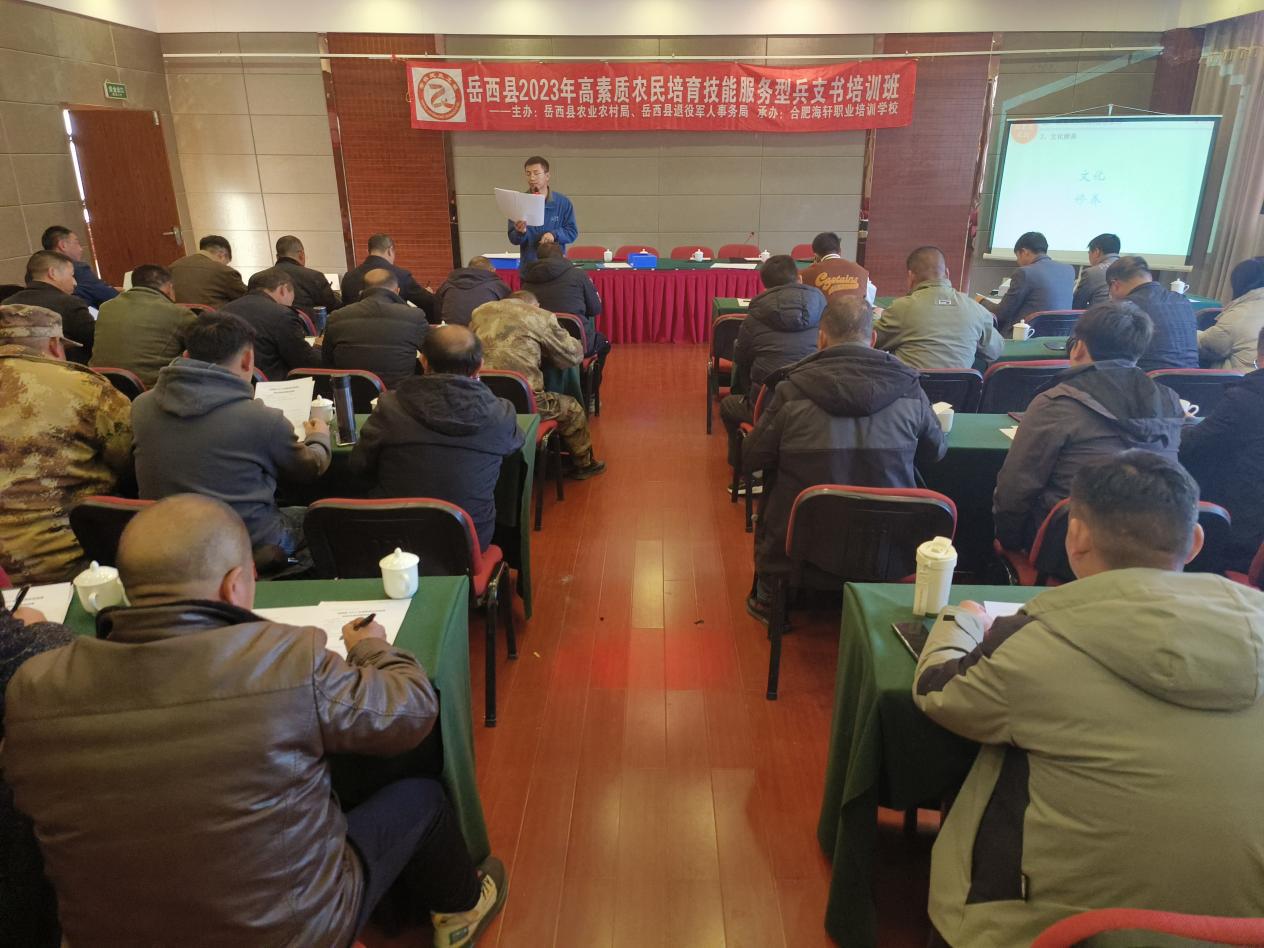 IMG_20231202_153304(1)