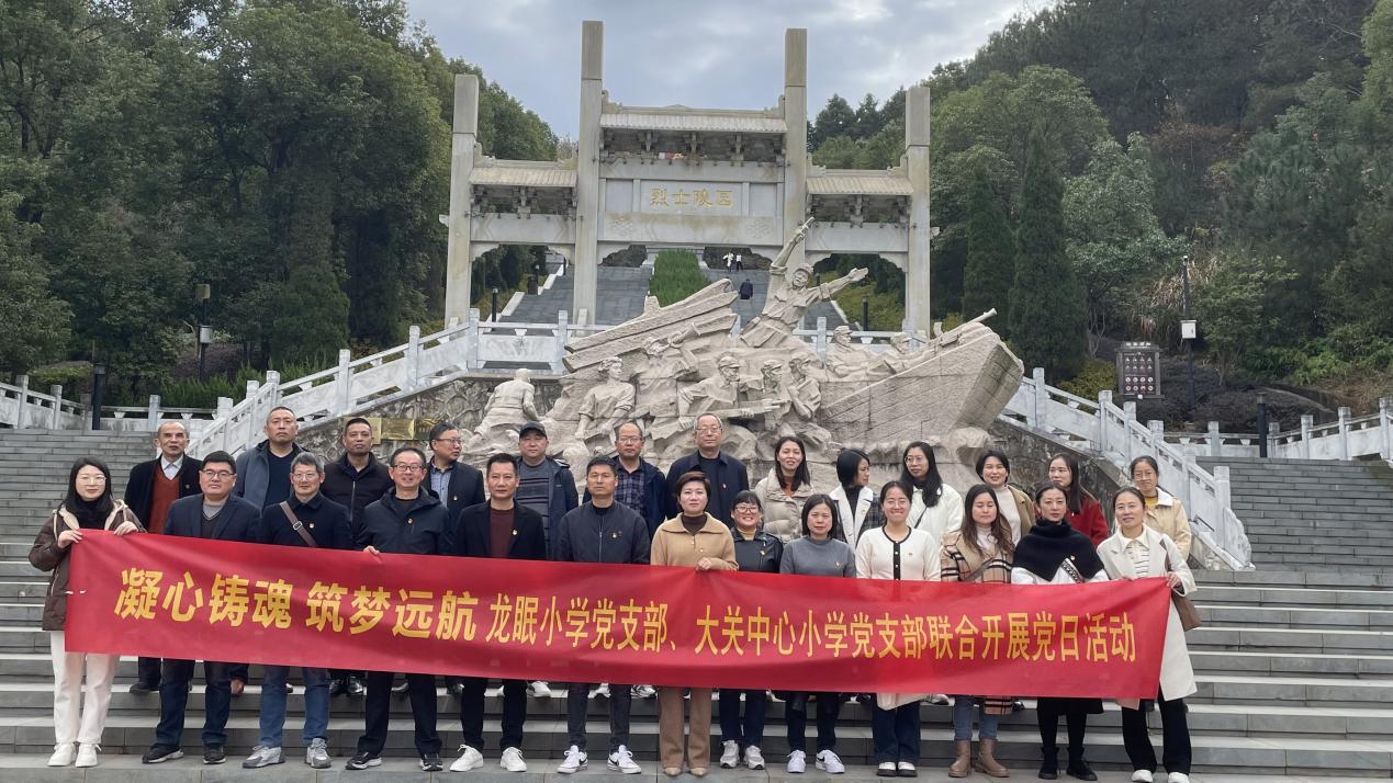 3ddce7c6b4a403ee9ec3cc9ac28a9bb