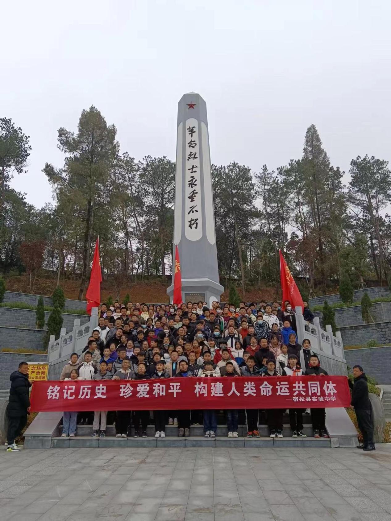 微信图片_20231213095829