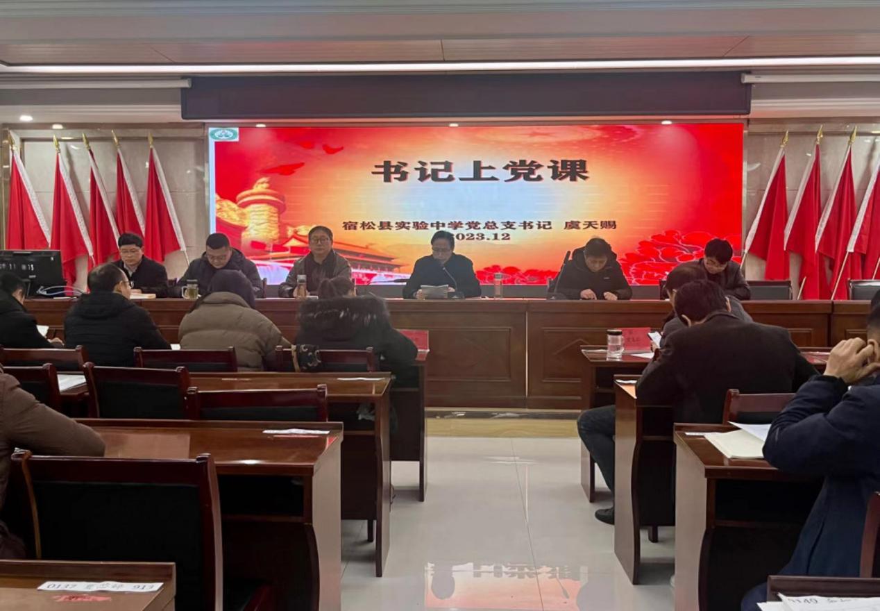 fe1e2d61552b6647850e70fd7d81bea