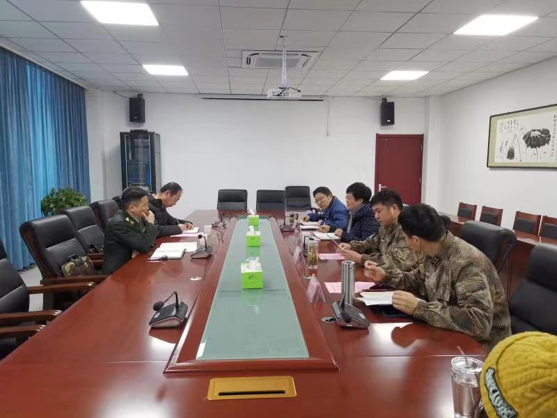 微信图片_20221109085441