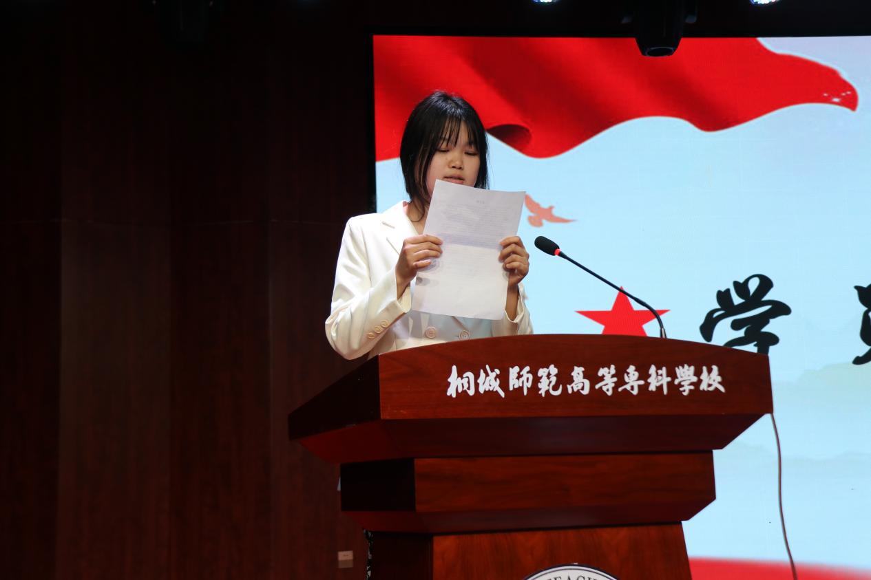 微信图片_20231215164129