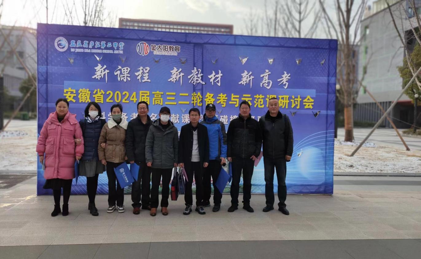 8ccdf54097e40113d6e8bcfc3a58d67