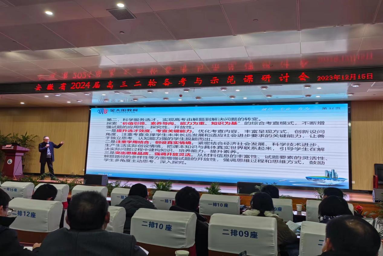 d82824ab59741f78301f2bffeda2b29