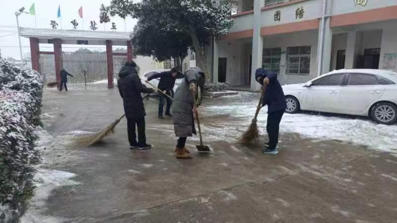 微信图片_20231219084938