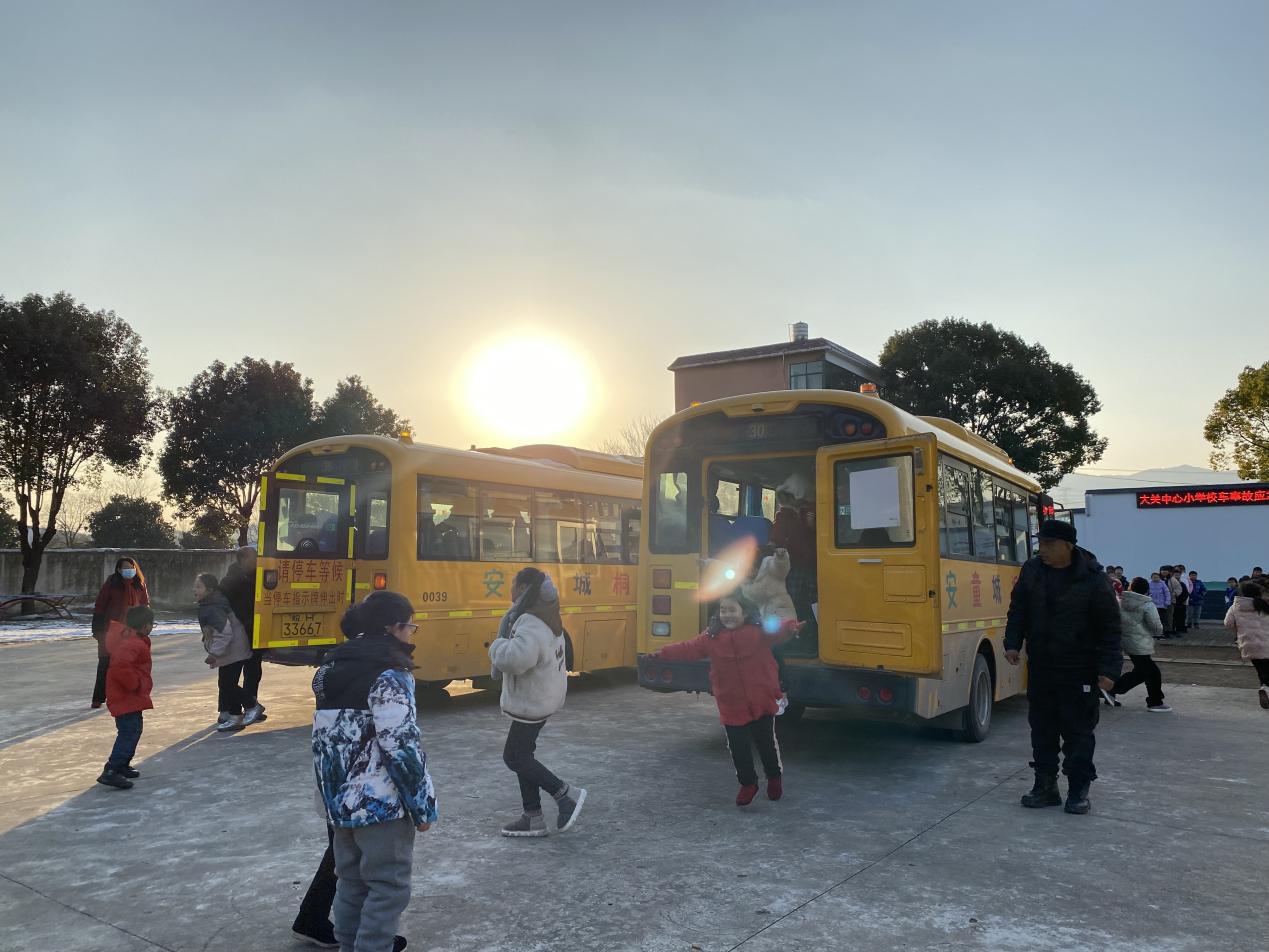 微信图片_202312220734521