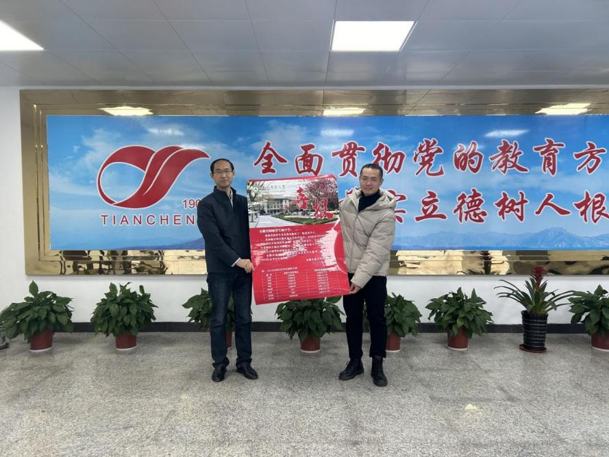 安徽农业大学考研喜报进中学活动