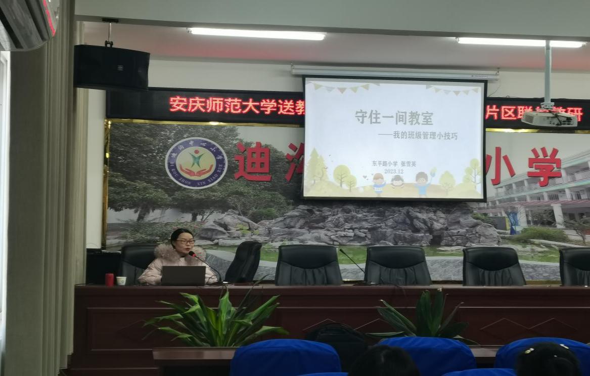 微信图片_20231223135012