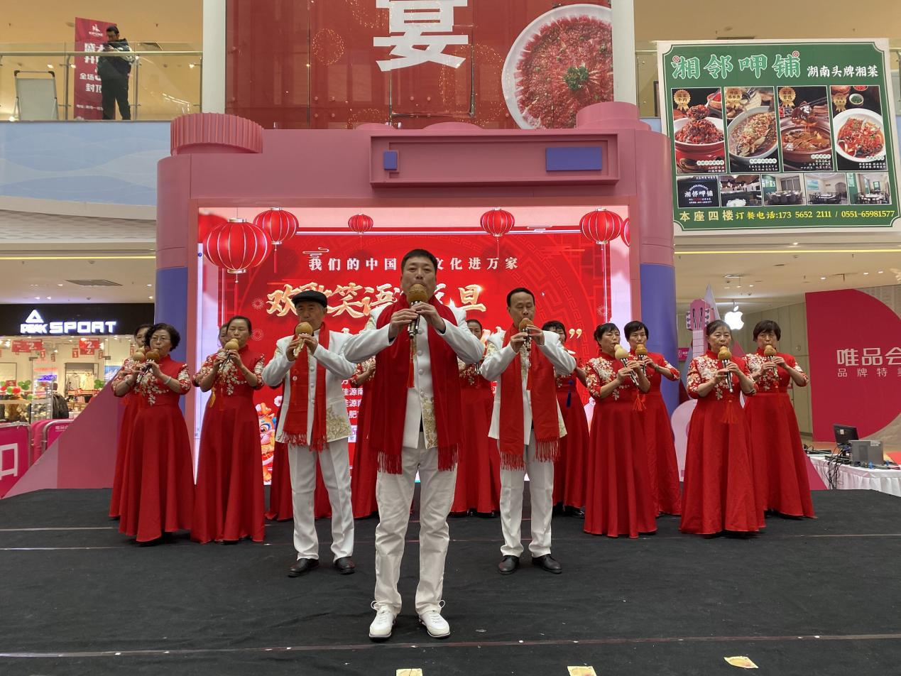 QQ图片20231223124928