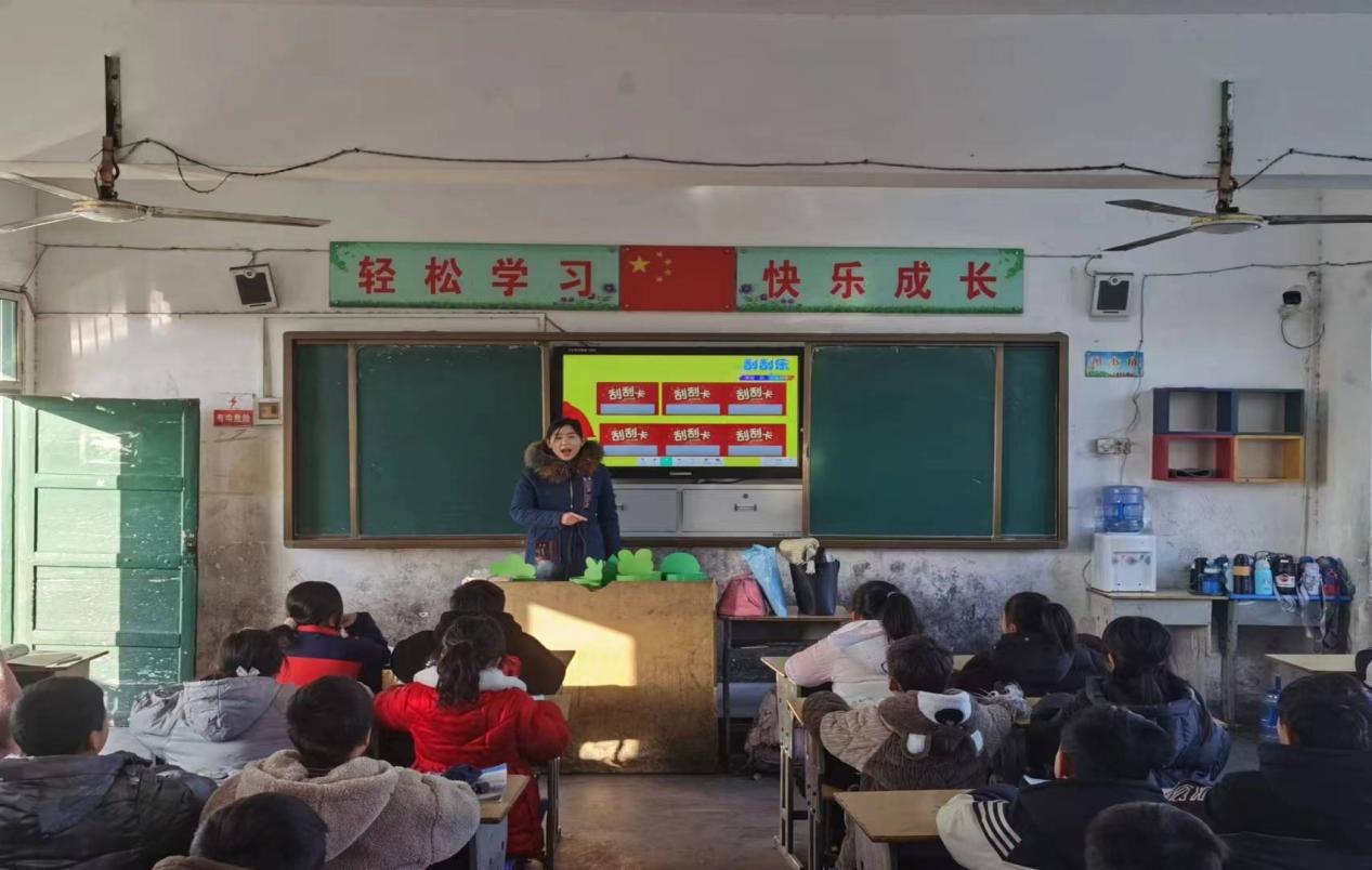微信图片_20231223134946