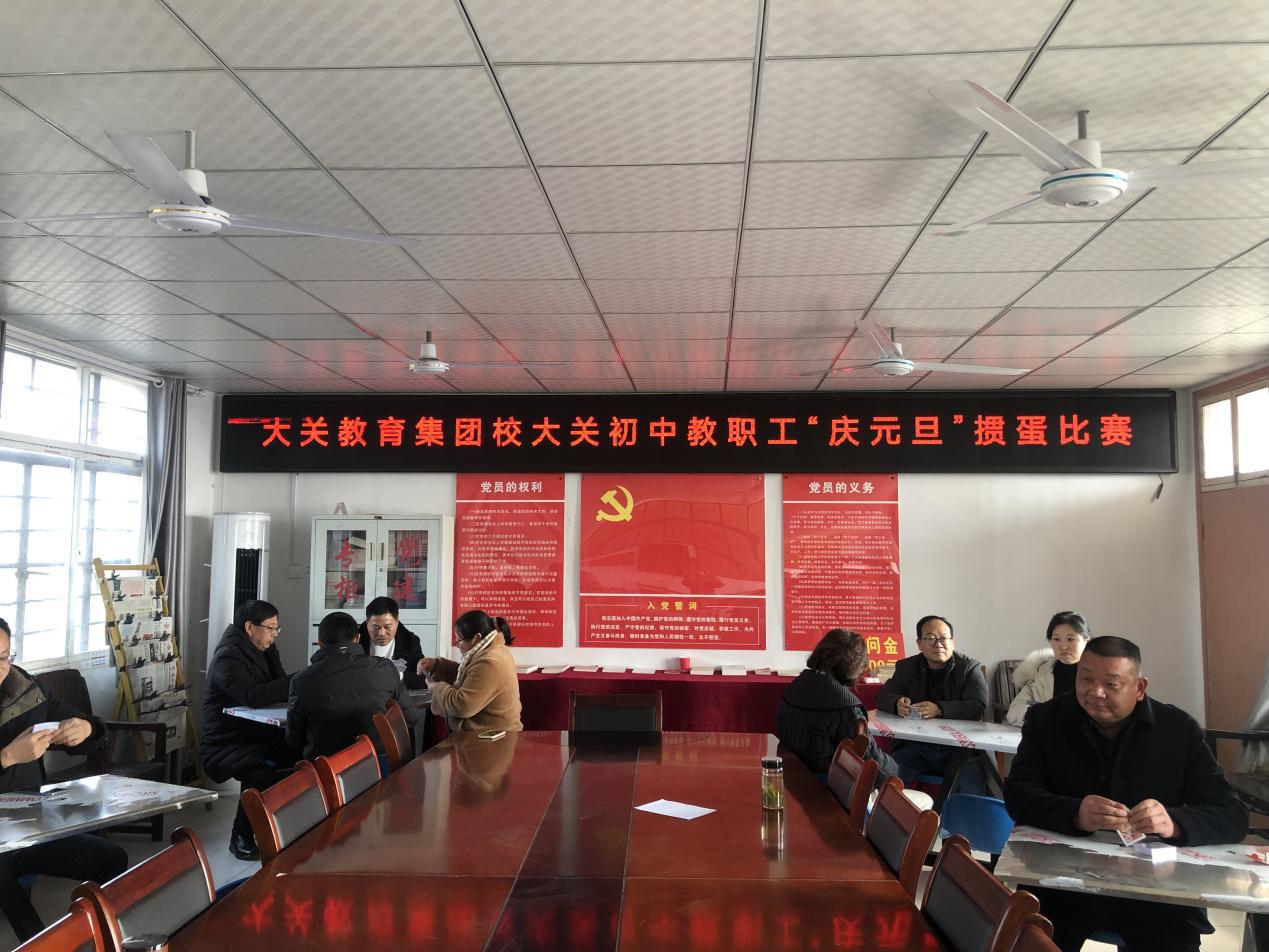 微信图片_20231227132040