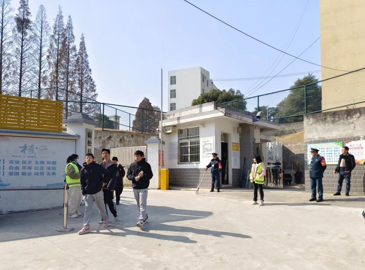 395ff34373b39f3ac28b0cff968e6f7