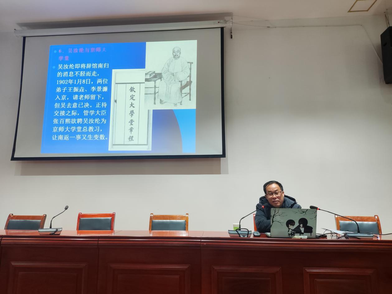 微信图片_20231227152403