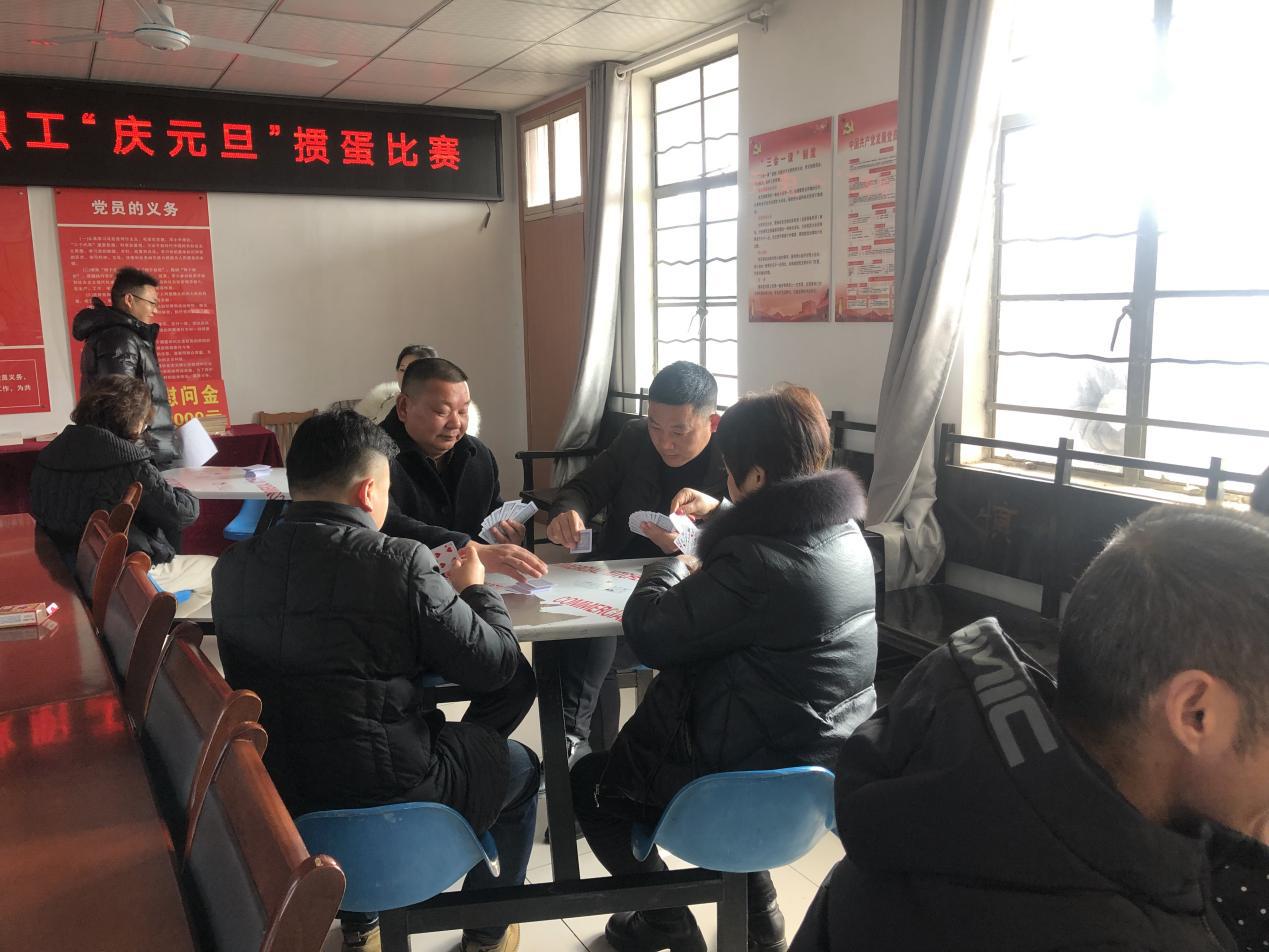 微信图片_20231227132059