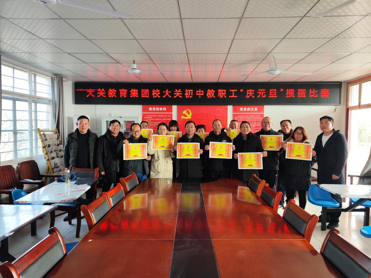 微信图片_20231227132107