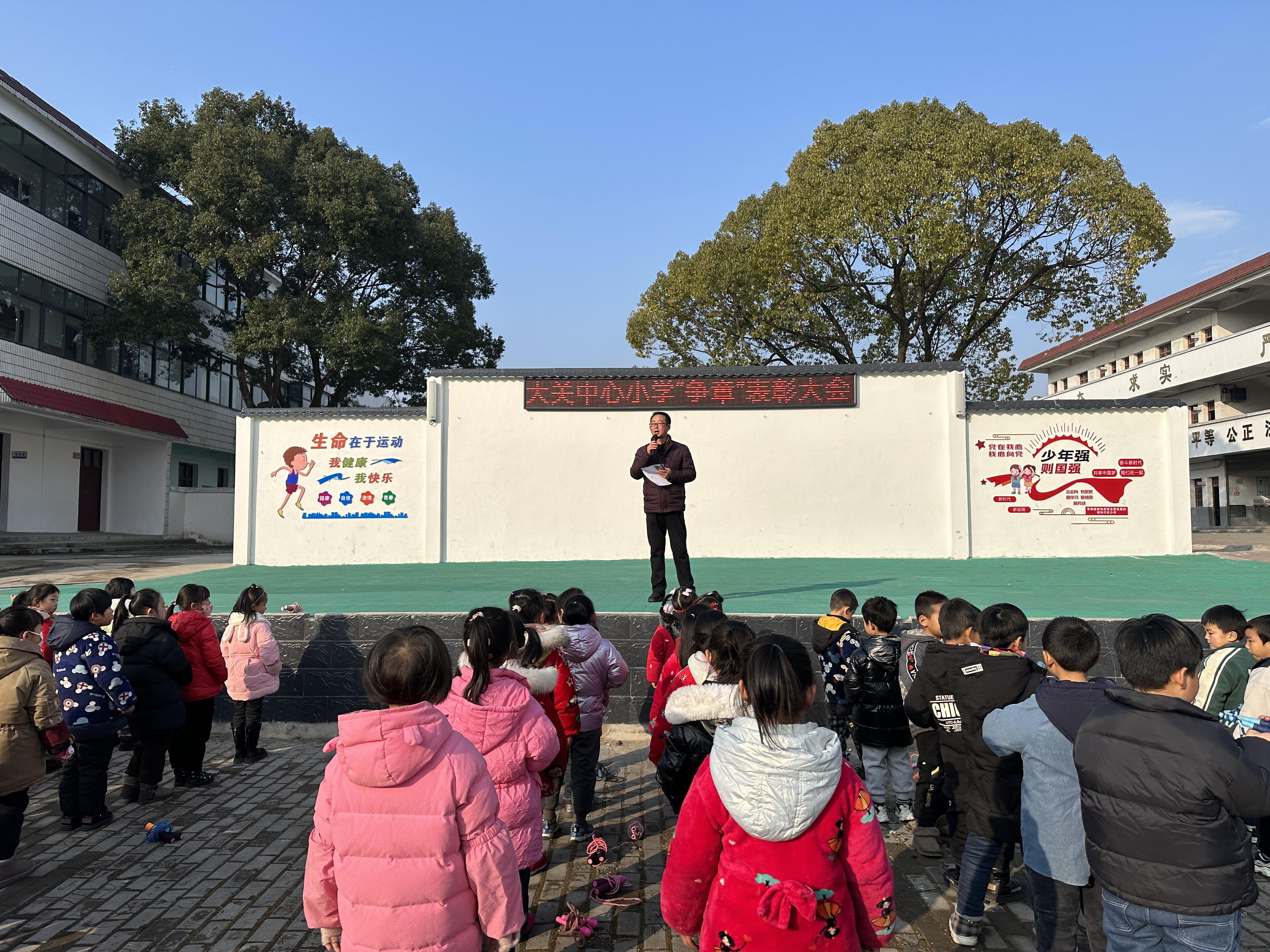 微信图片_20231227200416