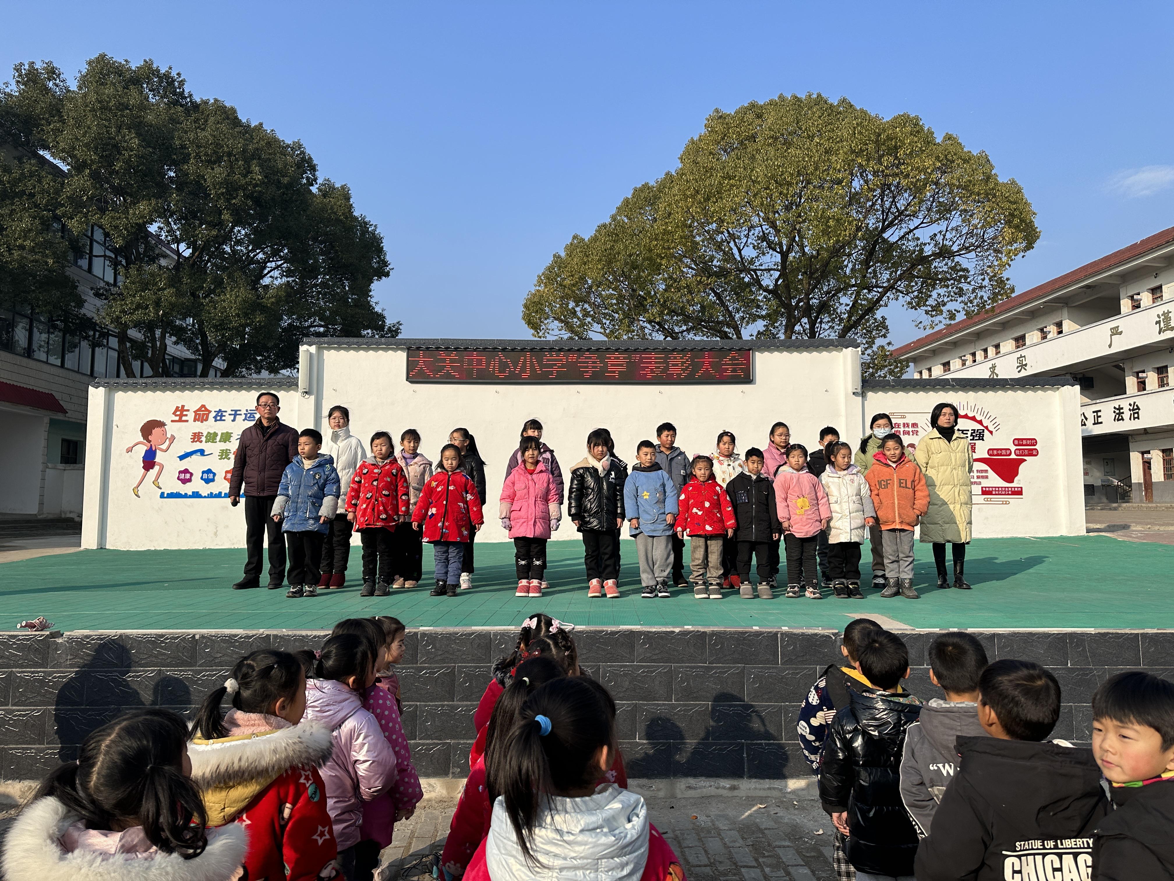 微信图片_20231227200459