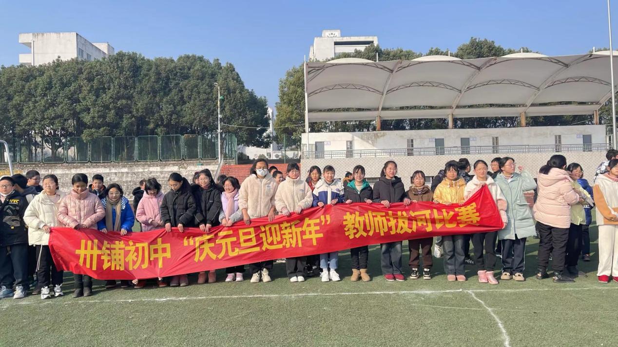 微信图片_20231229075914