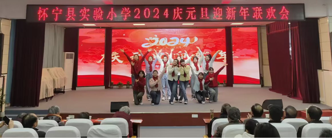 微信图片_20231230201016