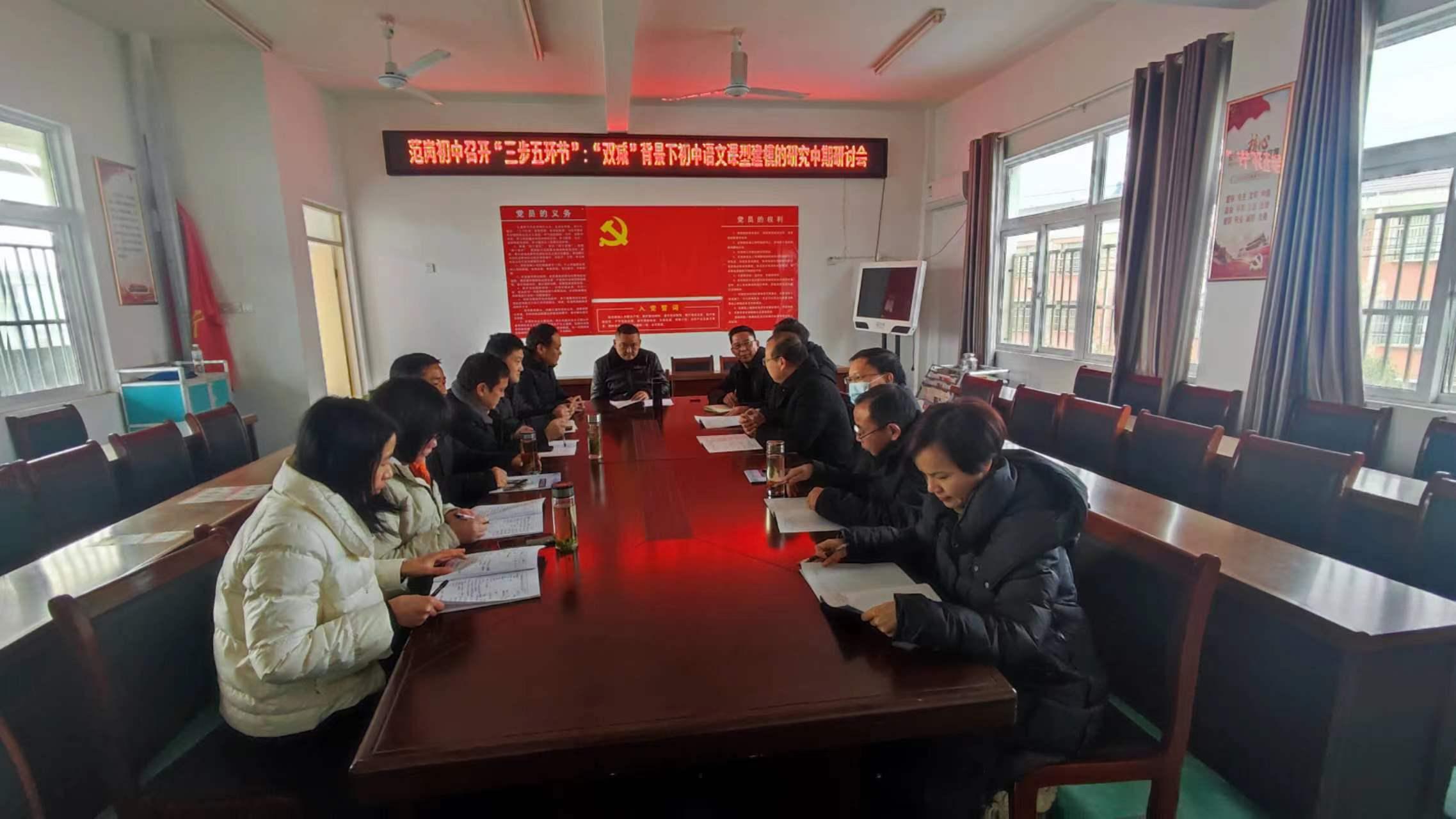 d7ac86a13dee3ae3a732170e4d3b7d6