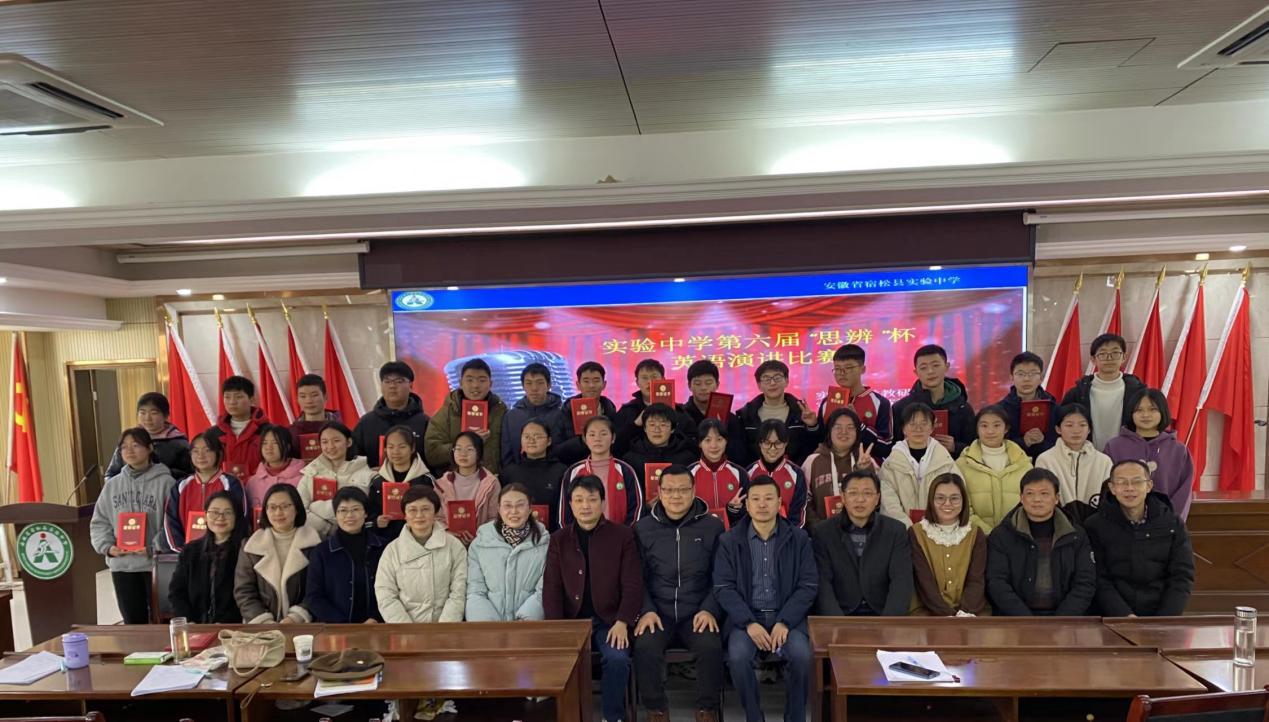 8cf6626c42aca88773b3e8904f2c858