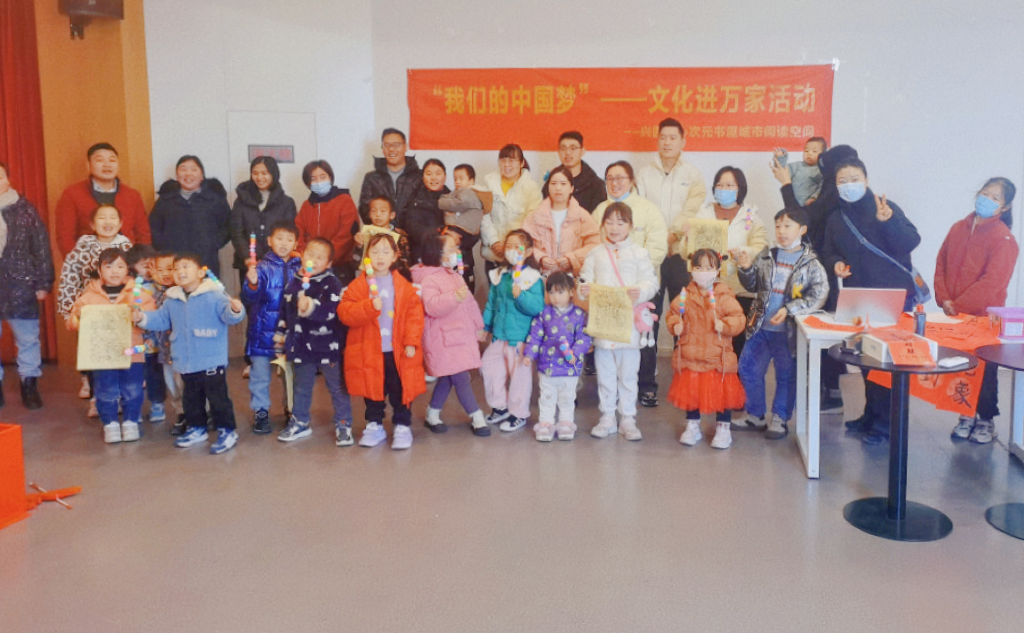 微信图片_20240103133743