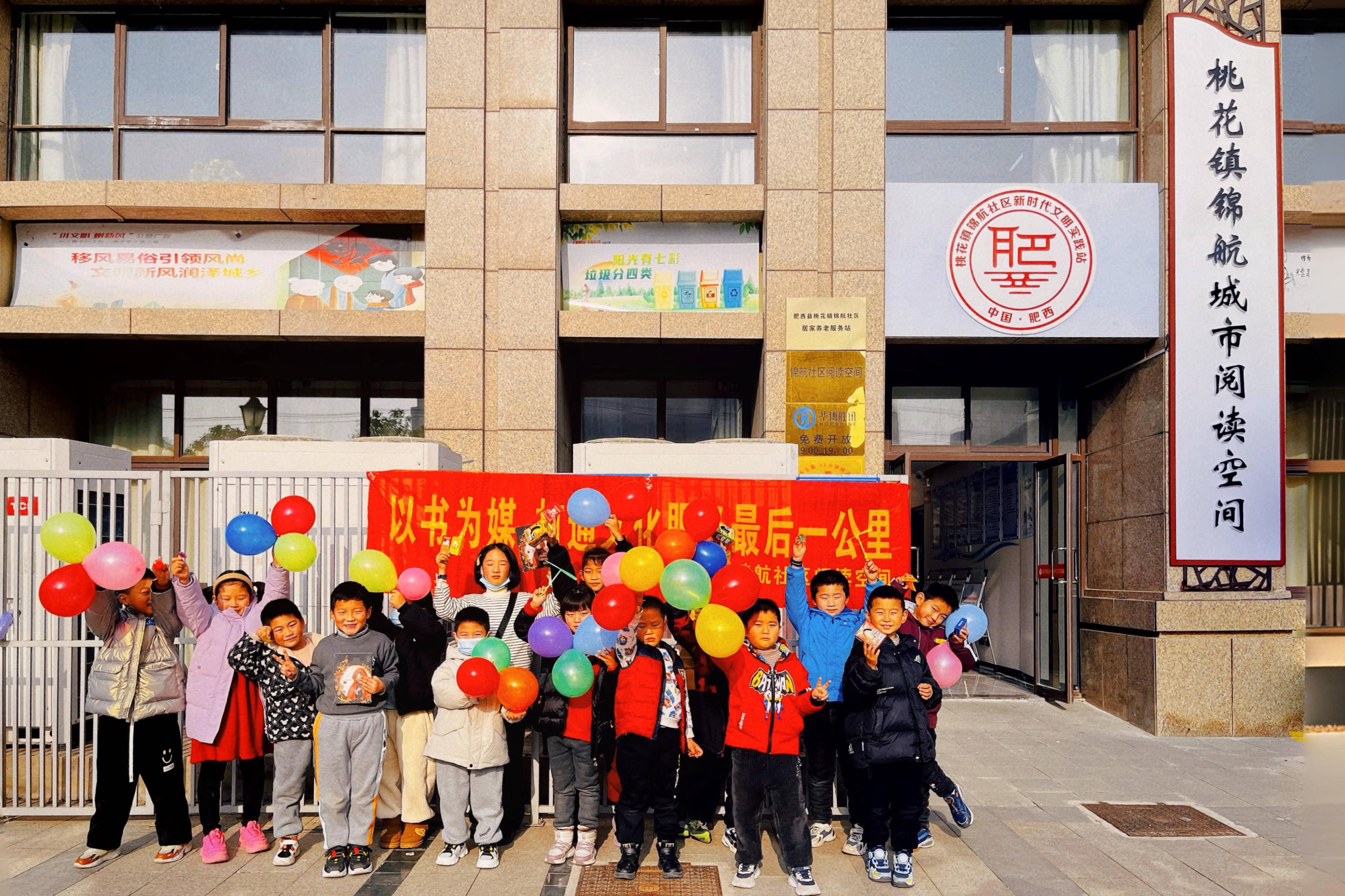微信图片_20240103133518
