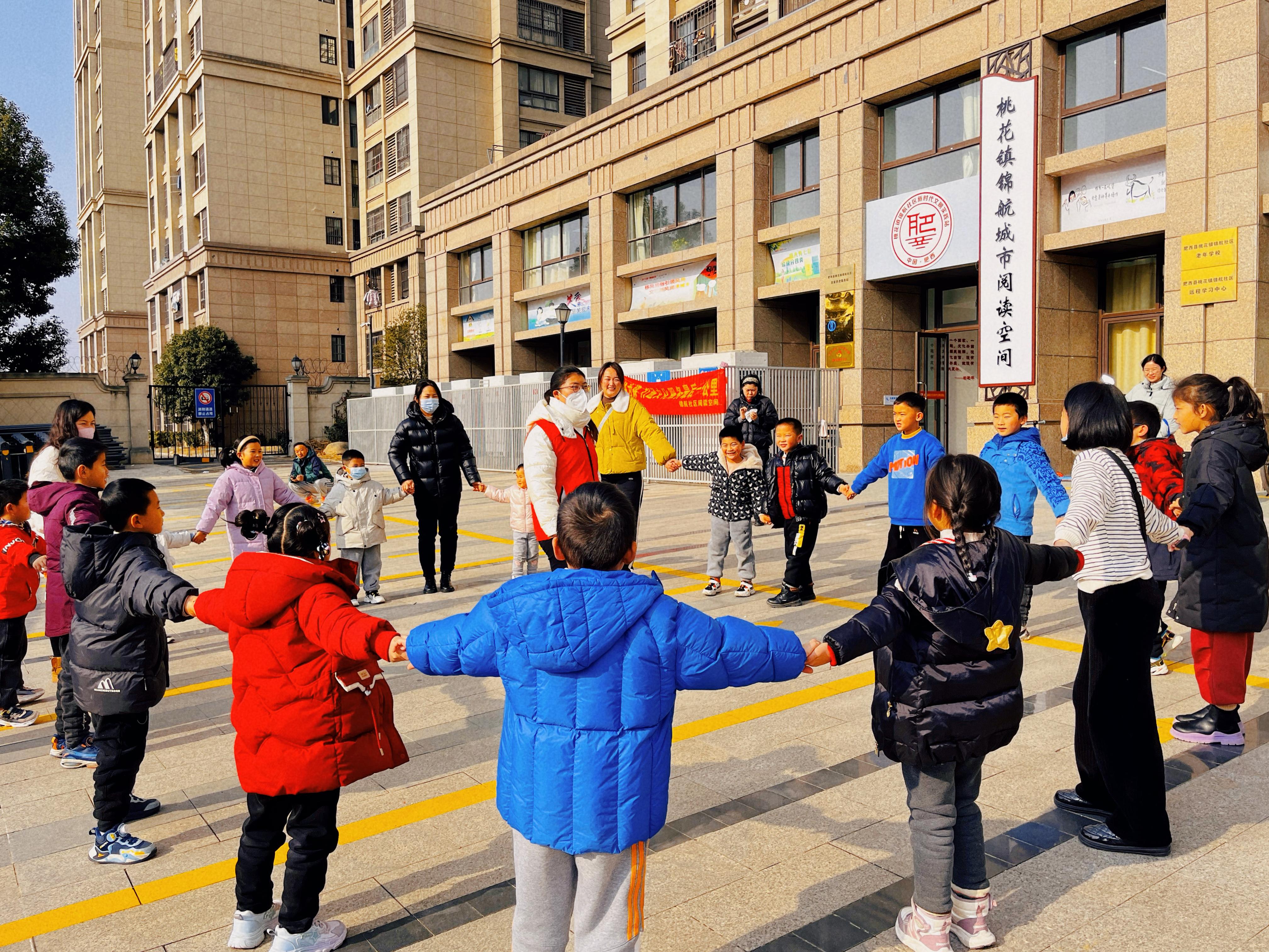 微信图片_20240103133516