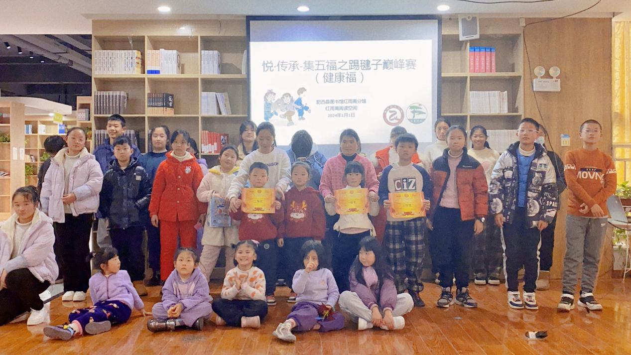 微信图片_20240103114538
