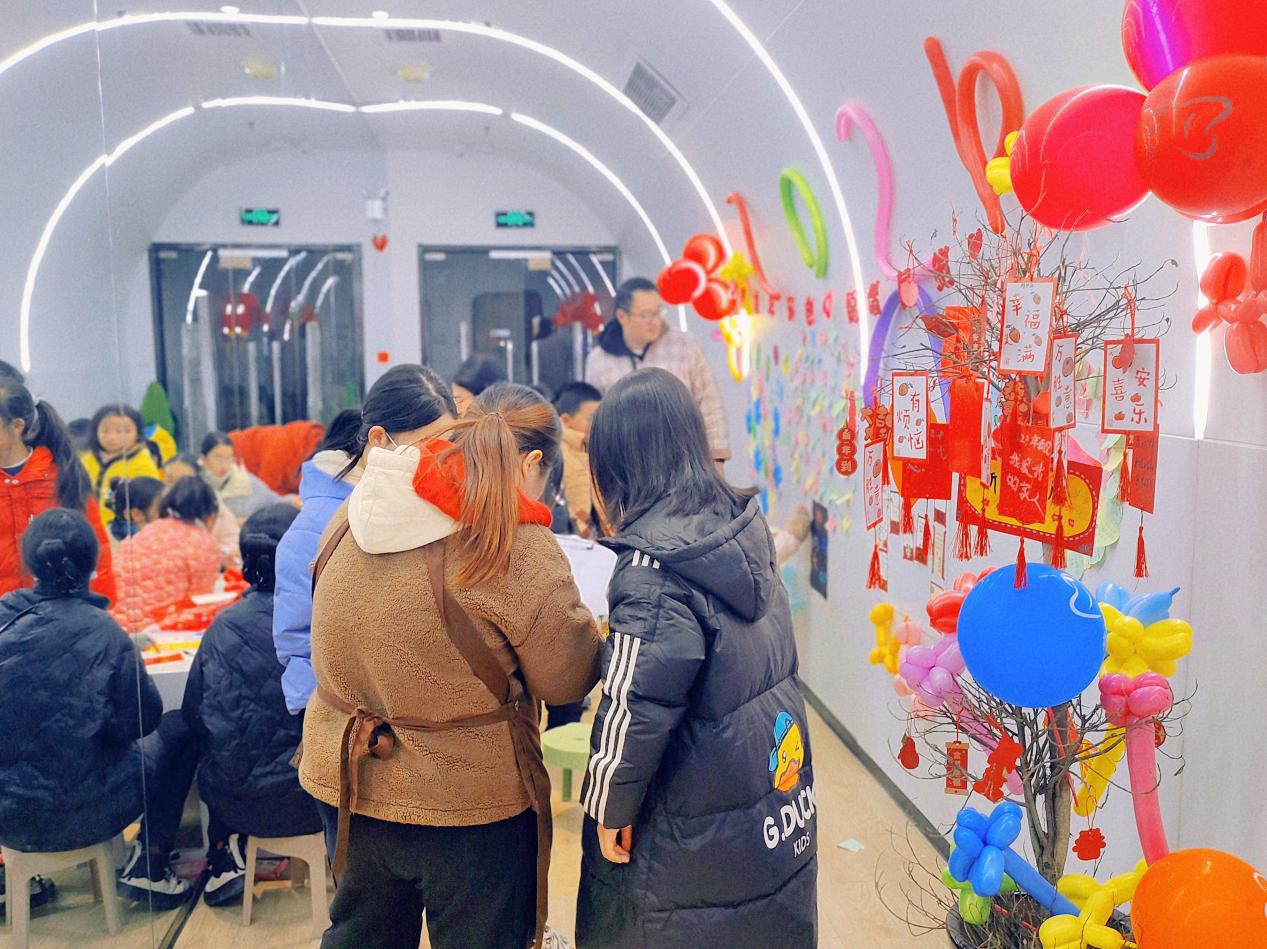 微信图片_20240102163550