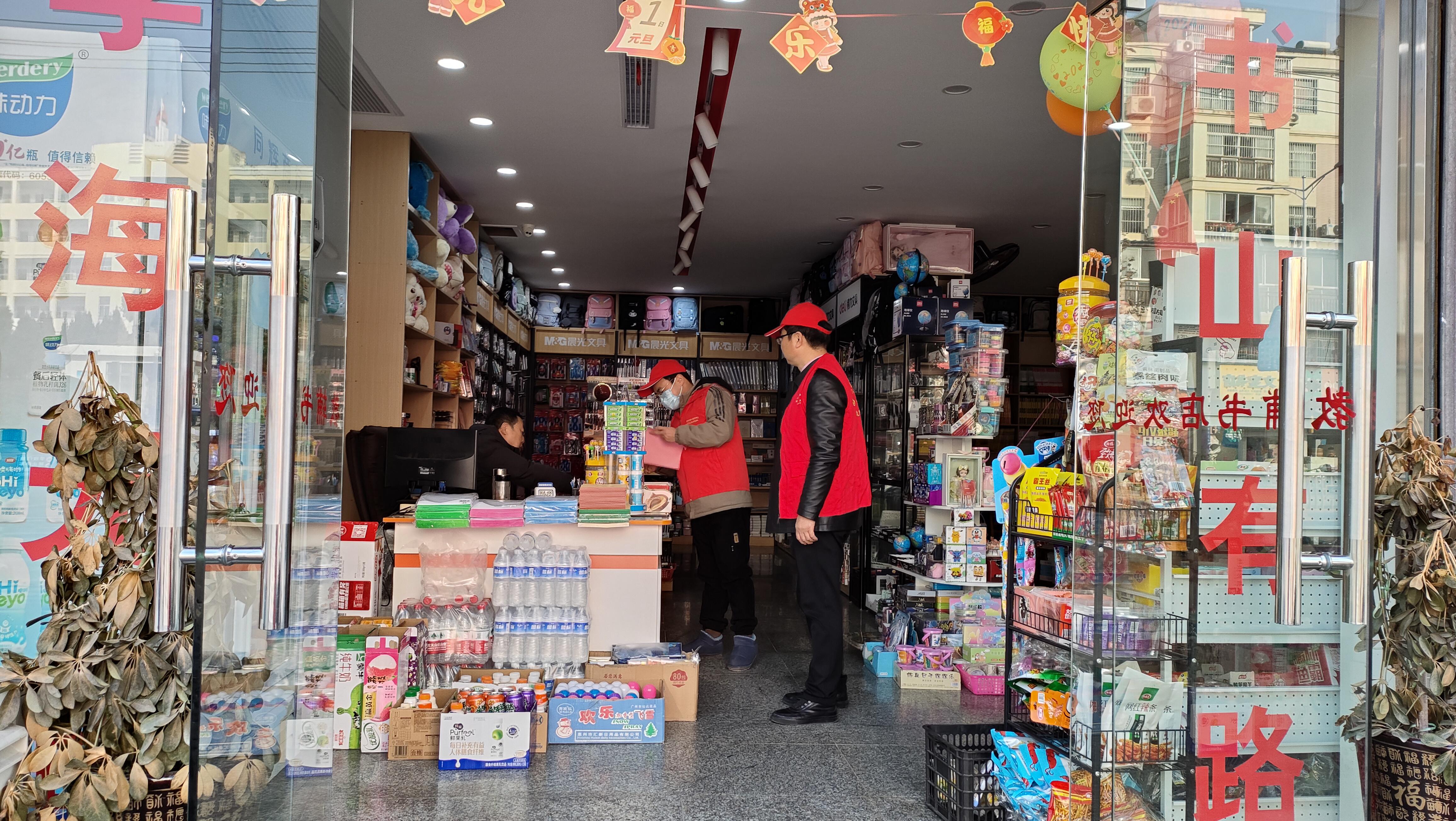 20234d02319201c11d4b336d6ce7072