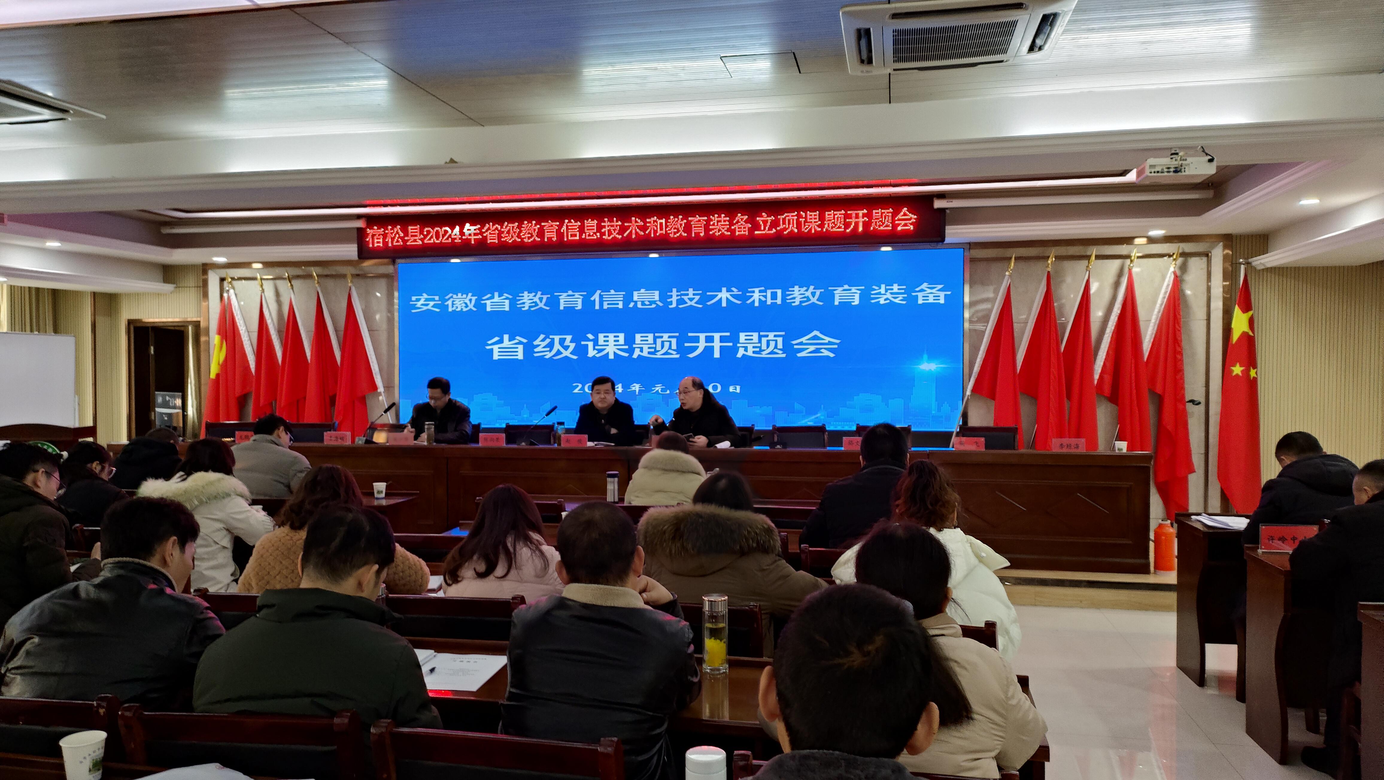 1916545729852e320ef63c76b2e80f2