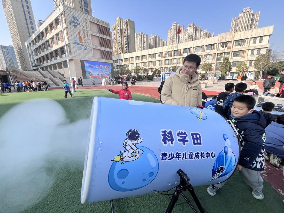 424d46081e205a1752ee82ecb0da04d