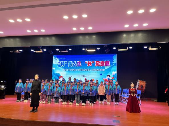 5fee4b0a7fcd334f3adc95757021980